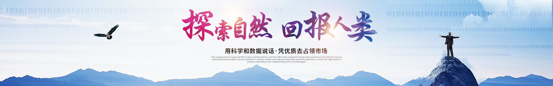 百家乐官网-百家乐（中国）
_医药中间体